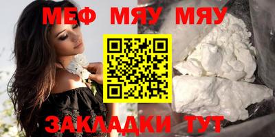 apvp Анжеро-Судженск