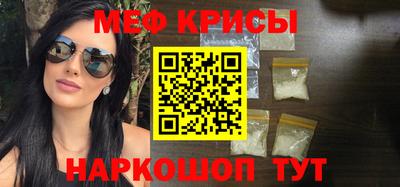 героин Ангарск