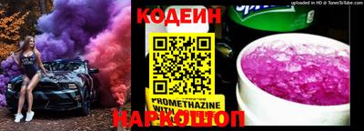 меф VHQ Ярославль