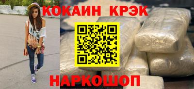 apvp Анжеро-Судженск