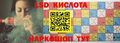героин Ангарск