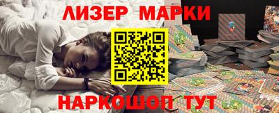 меф VHQ Ярославль