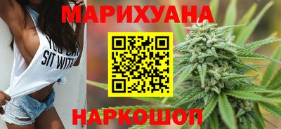 apvp Анжеро-Судженск