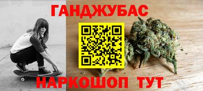 меф VHQ Ярославль