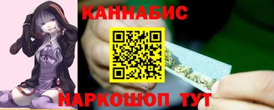 героин Ангарск