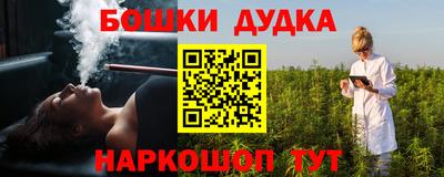 apvp Анжеро-Судженск