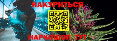 меф VHQ Ярославль