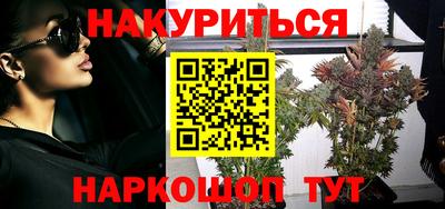 apvp Анжеро-Судженск