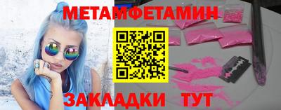 apvp Анжеро-Судженск
