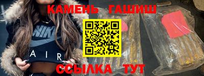наркотики Ярцево