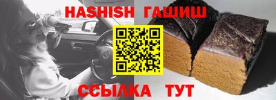 apvp Анжеро-Судженск
