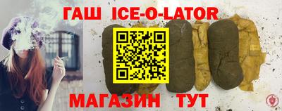 меф VHQ Ярославль