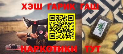 apvp Анжеро-Судженск