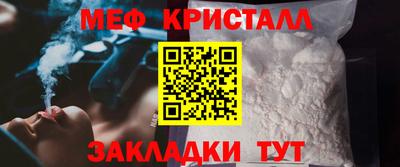 apvp Анжеро-Судженск
